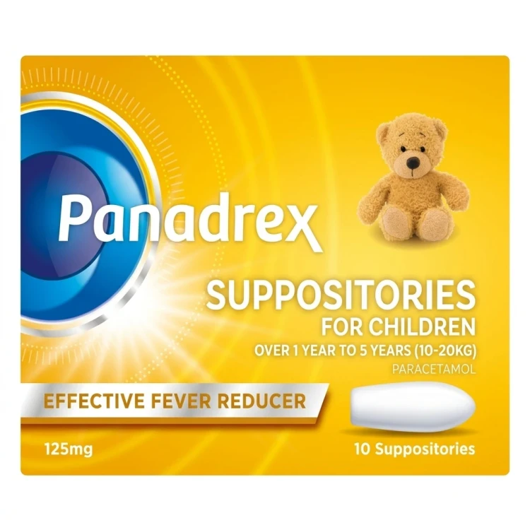 بنادريكس 125 مج10 تحاميل للاطفال