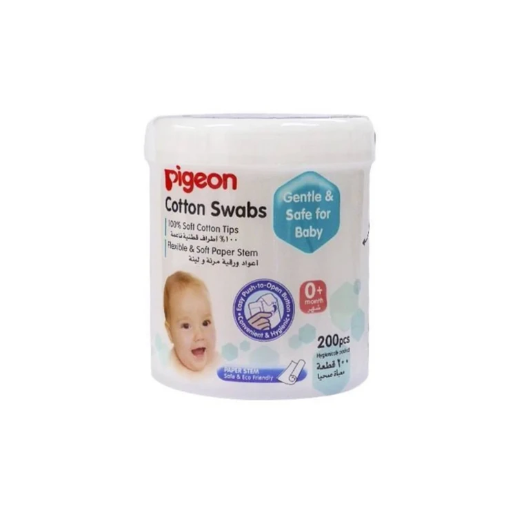 بيجون مسحات قطن 200 قطعة