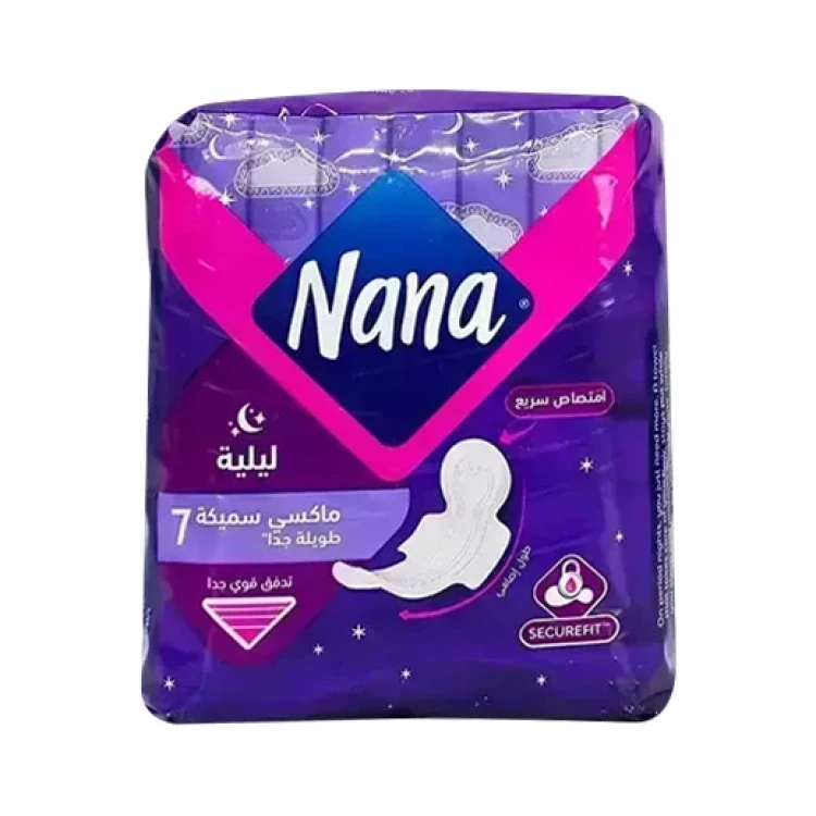 نانا ماكسي أجنحة لليلة سعيدة 7 قطع
