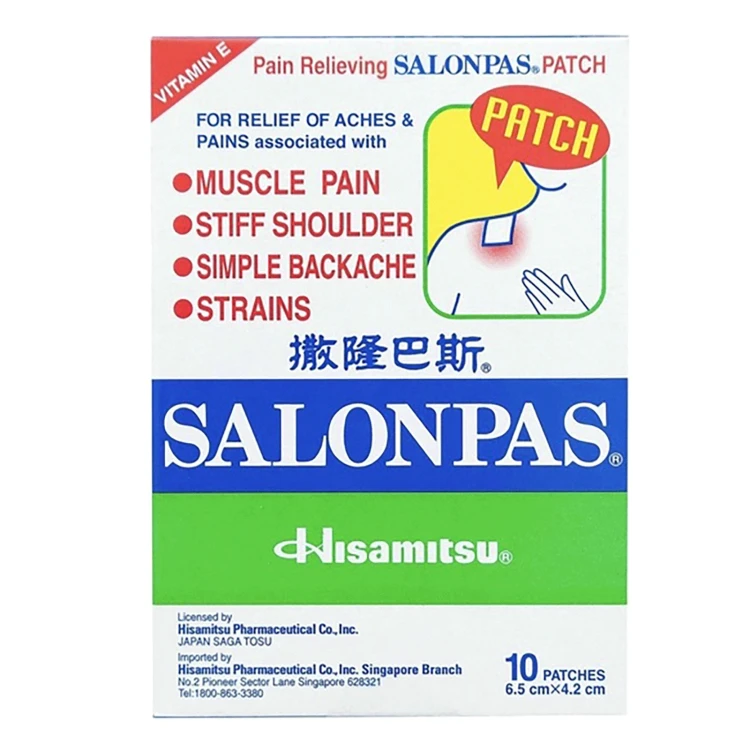 Salonpas Patch20'S 6.5cm*4.2cm (10's Cartoon)