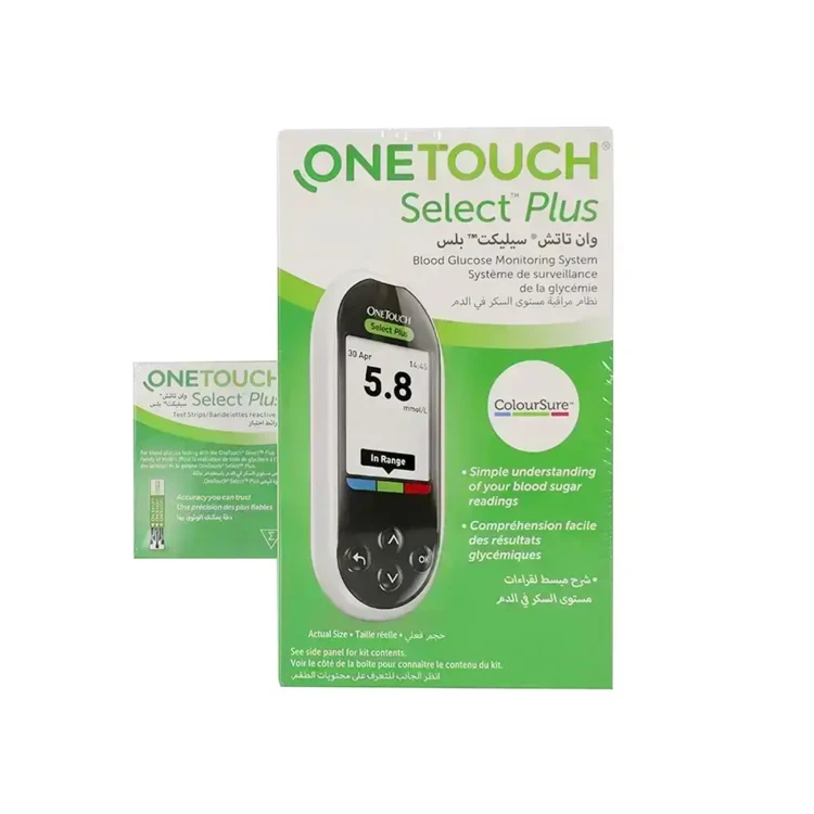 One Touch Select Plus Kit + 50 Strip Offer