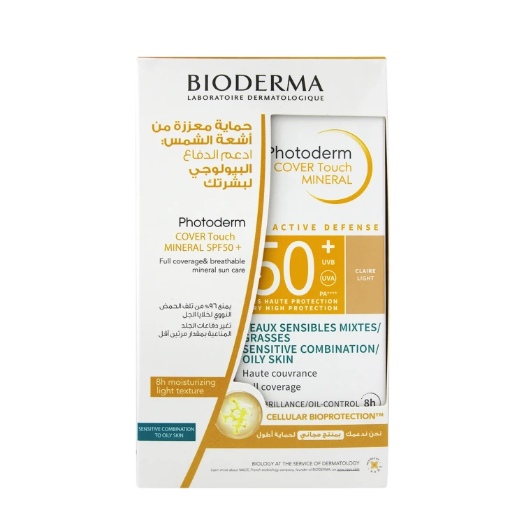 B/D Photoderm Cover Touch SPF 50+ Clair Offer1+1