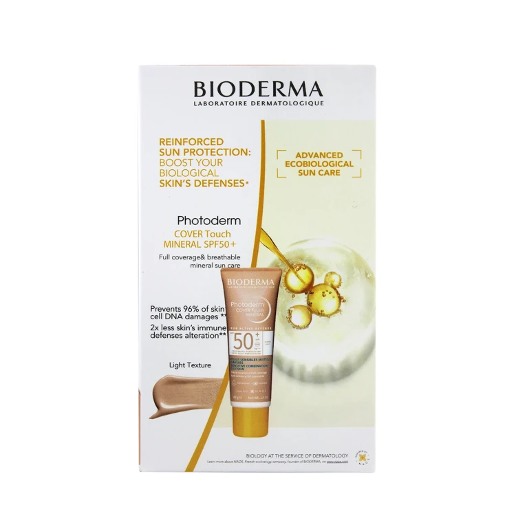 B/D Photoderm Cover Touch SPF 50+ Clair Offer1+1
