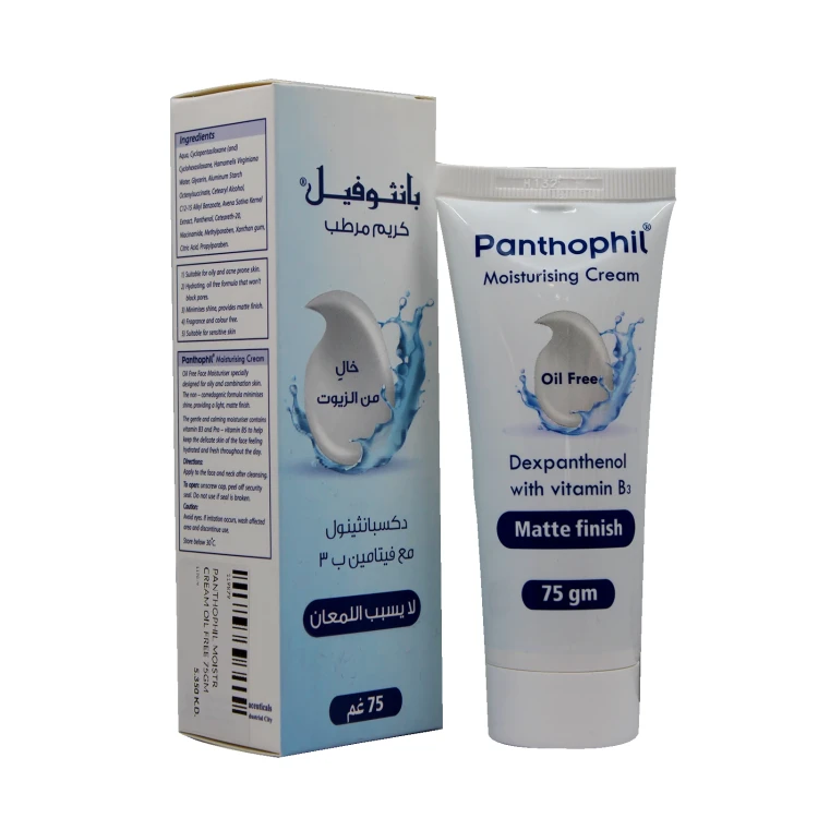 PANTHOPHIL MOISTR CREAM OIL FREE 75GM