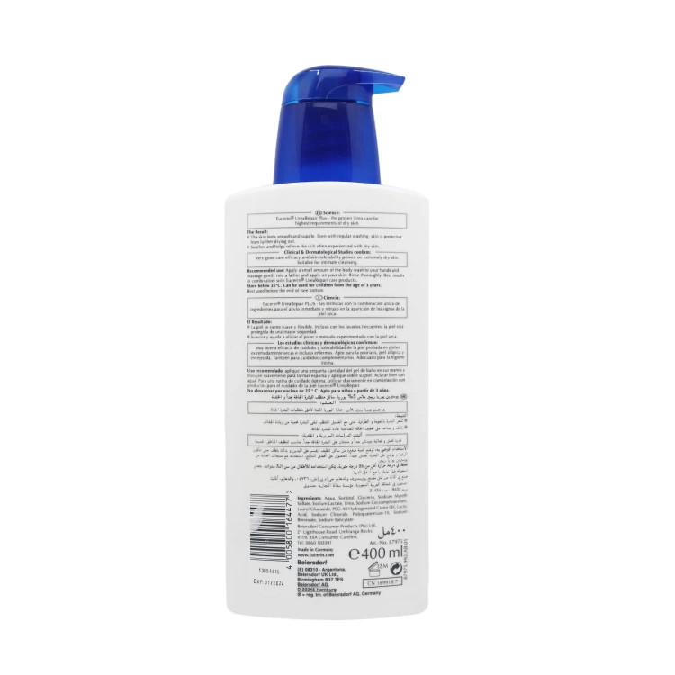 Eucerin 5% Urea Replenishing Body Wash 400 ML