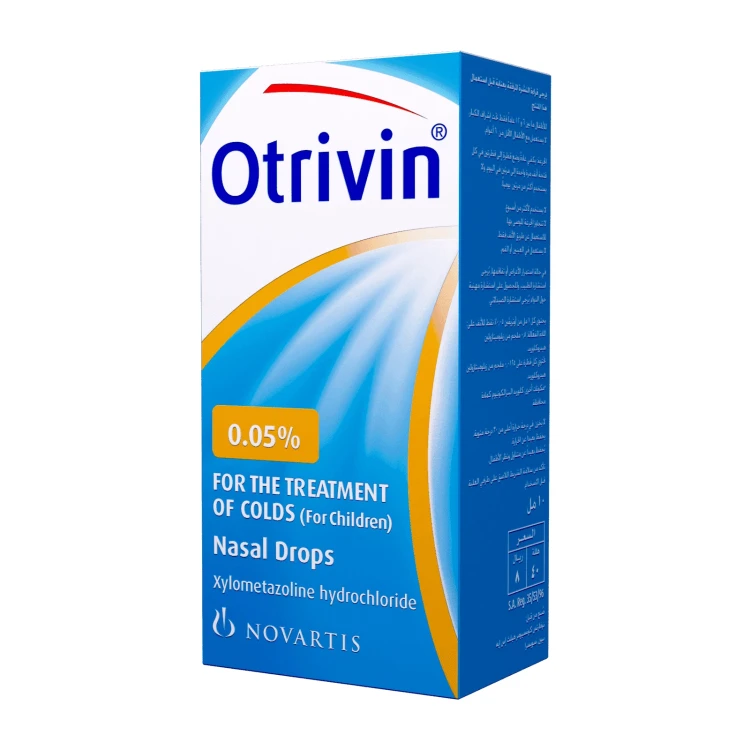 Otrivin Child Nasal Drops 0.05%