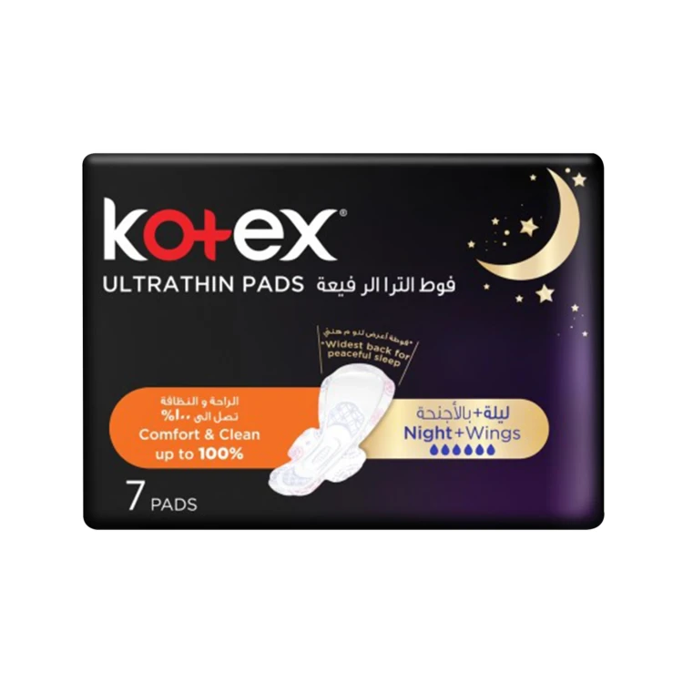 KOTEX ULTRA NIGHT TIME 7'S