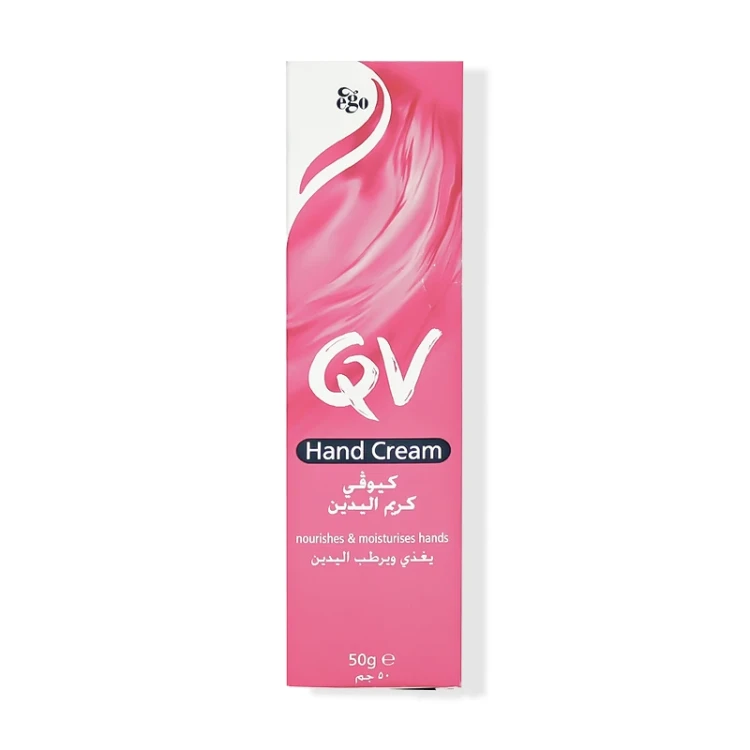 QV HAND CREAM 50G