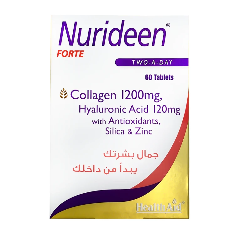 هيلث ايد نيوريدين فورت 60 حبه