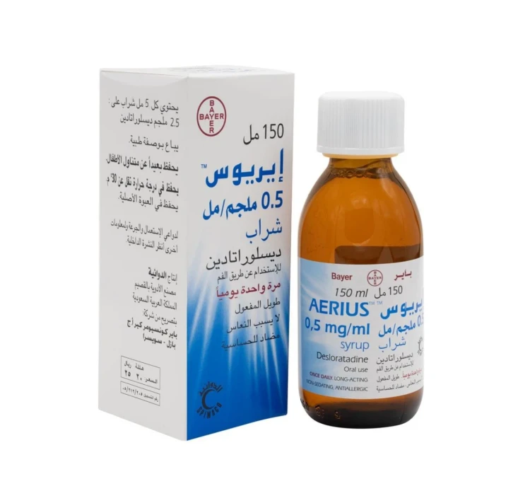 Aerius Oral Solution 150ml