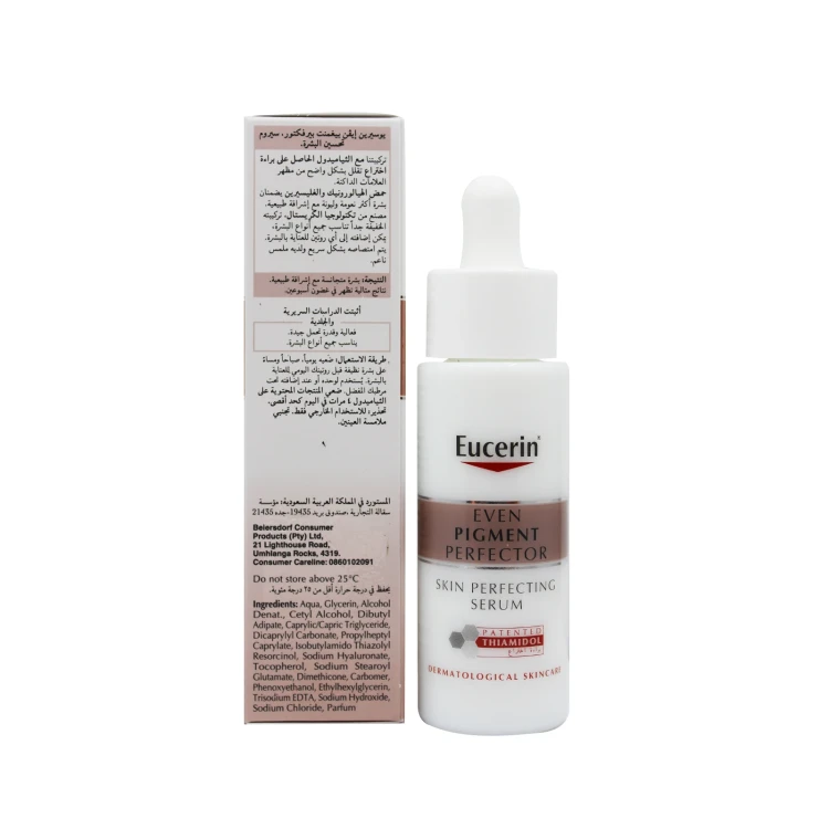 Eucerin Even Pigment Dual Serum 30 ML