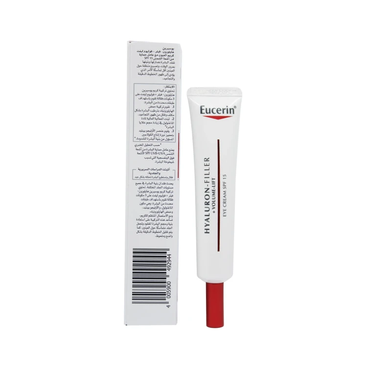 Eucerin Volume Filler Eye