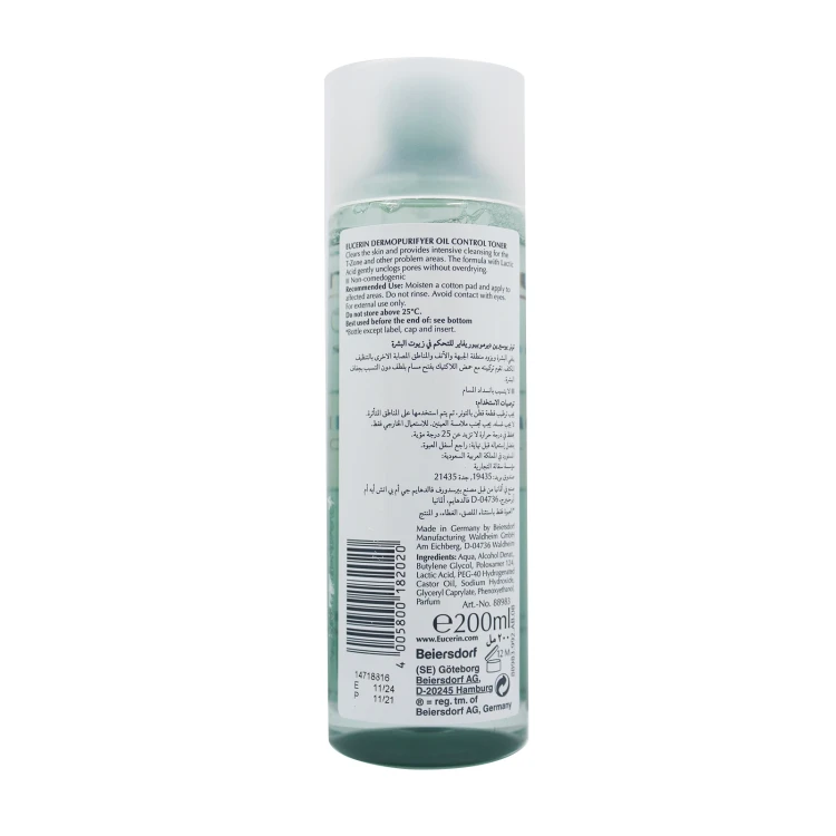 Eucerin Dermopurifyer Facial Tonic 200 ML