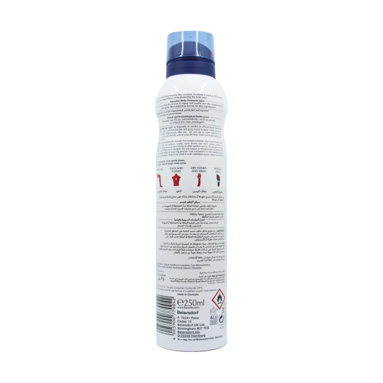 Eucerin Aquaphor Body Spray 250 ML 83516