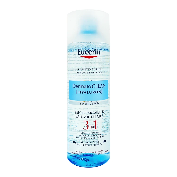 يوسيرين ديرماتو ميسلر 3 في 1 200 مل