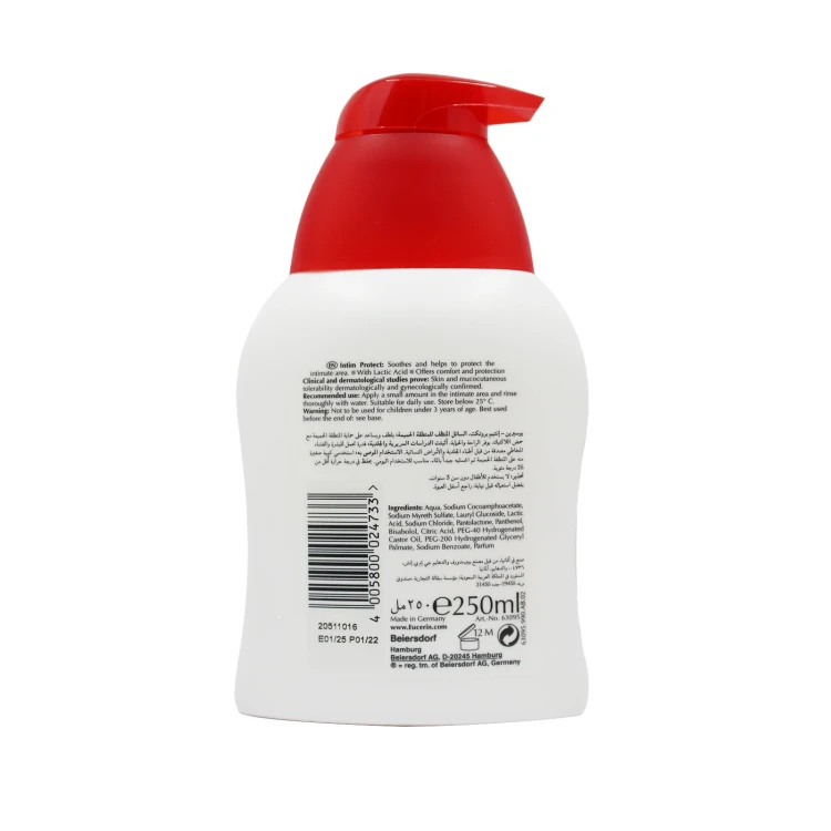 Eucerin Intimate Care 250mL