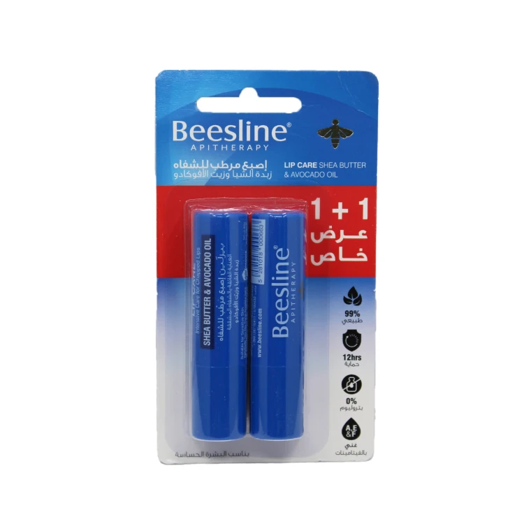 Beesline Lip Care Oil Shea Butter Avocado 4gm