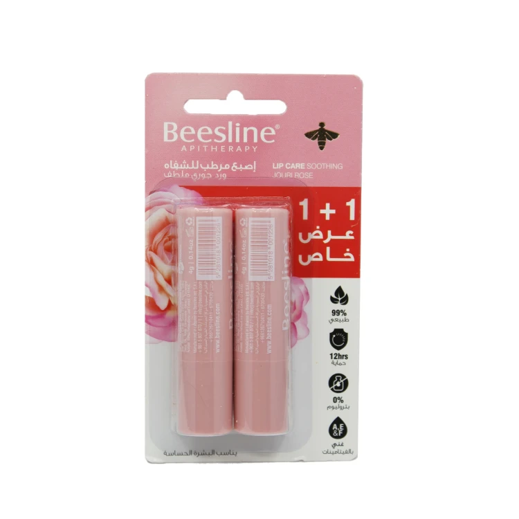 Beesline Lip Care Soothing Jouri Rose 4gm