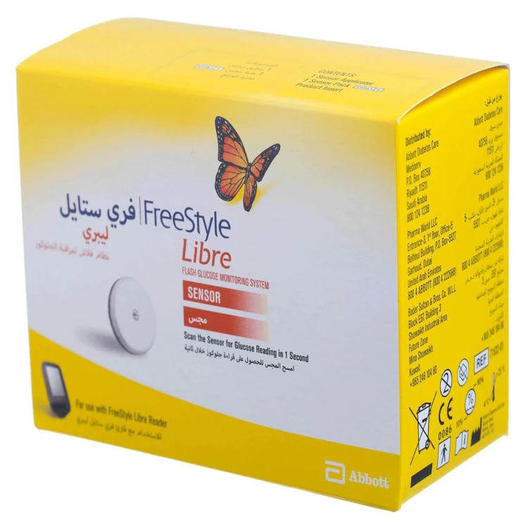 Free Style Libre Sensor