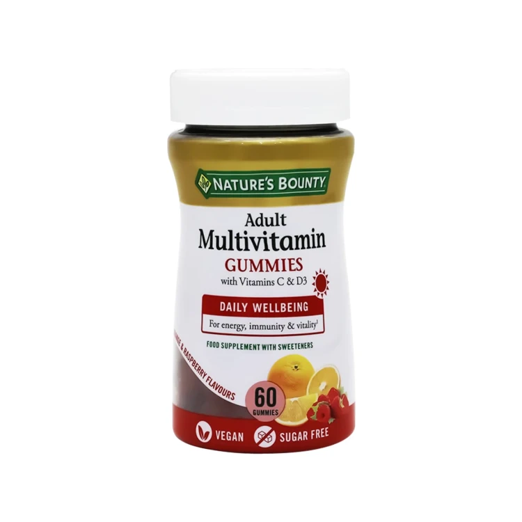 Nature's Bounty Multivitamin gummies 60's