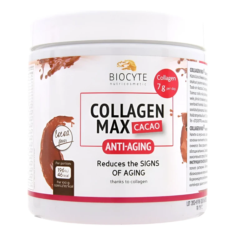 Biocyte Collagen Max Powder Cocoa Flavor 260gm