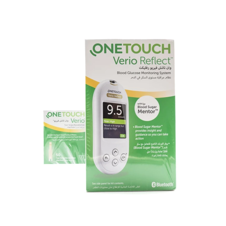 One Touch Verio Offer Kit + 50 Strips  72164