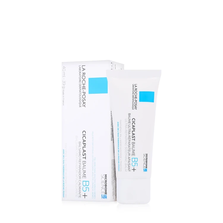 LA Roche Cicaplast Baume B5 Soothing Repairing Balm 40ml