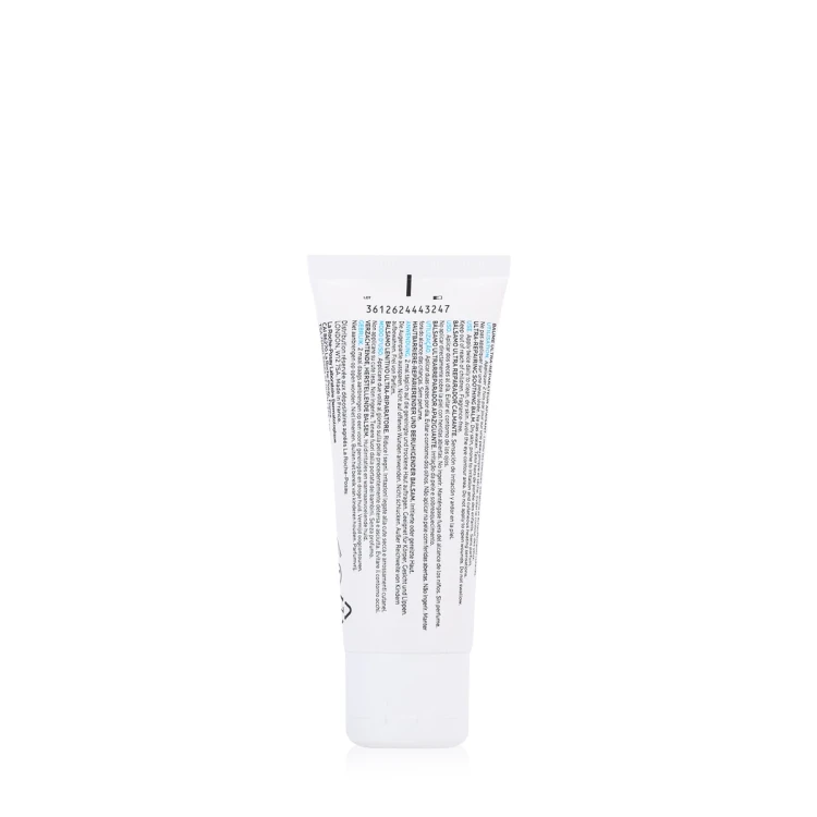 LA Roche Cicaplast Baume B5 Soothing Repairing Balm 40ml