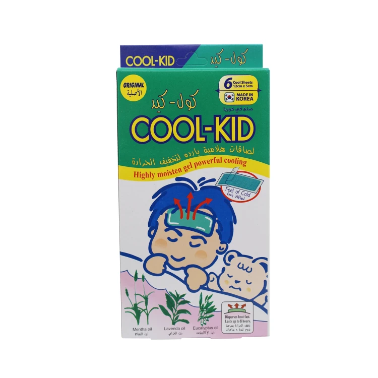 أوريجينال كول كيد جل 6 قطع