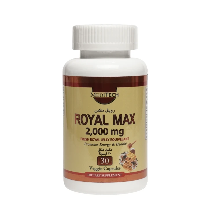 MEDITECH royal max 2000MG 30capsule