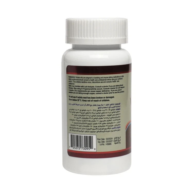 MEDITECH VITAMAX A-Z 60'TAB