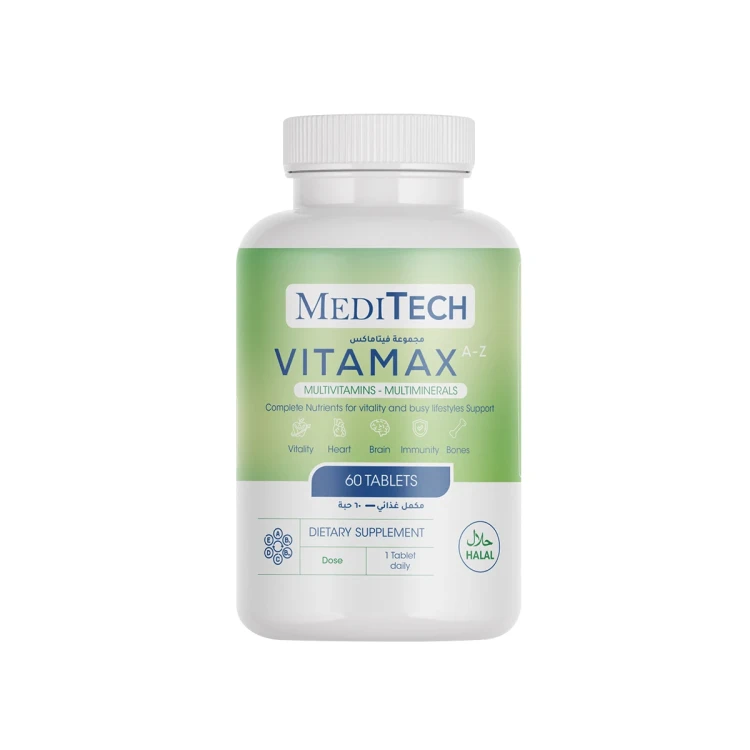 ميديتيك فيتاماكس فيتامينات شاملة أ-ي 60 حبة