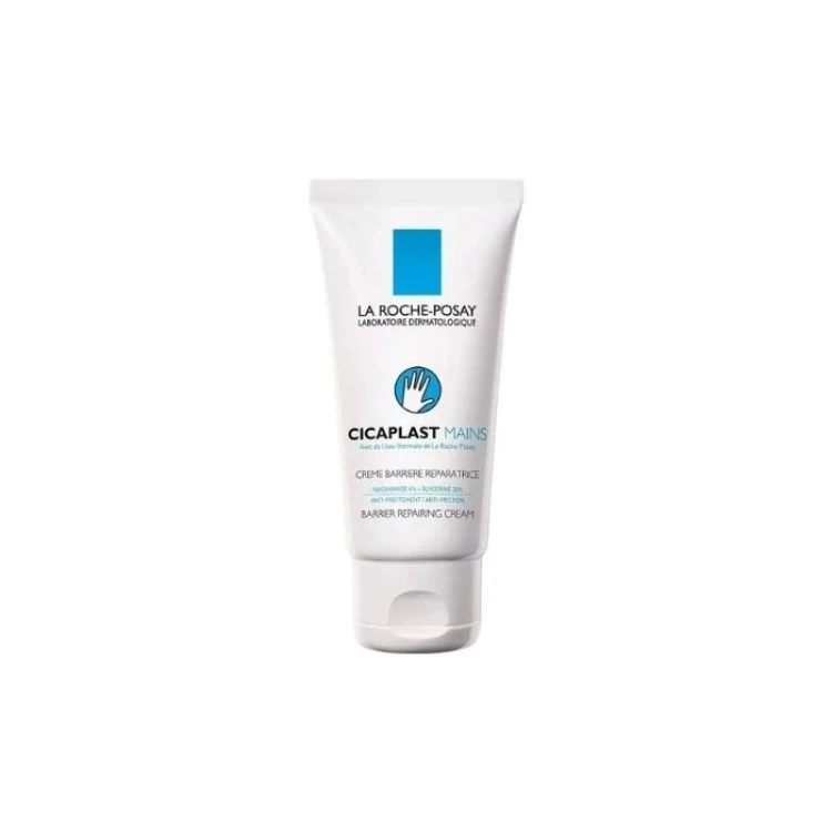LA Roche Cicaplast Mains Barrier Hand Repairing Cream 50ml