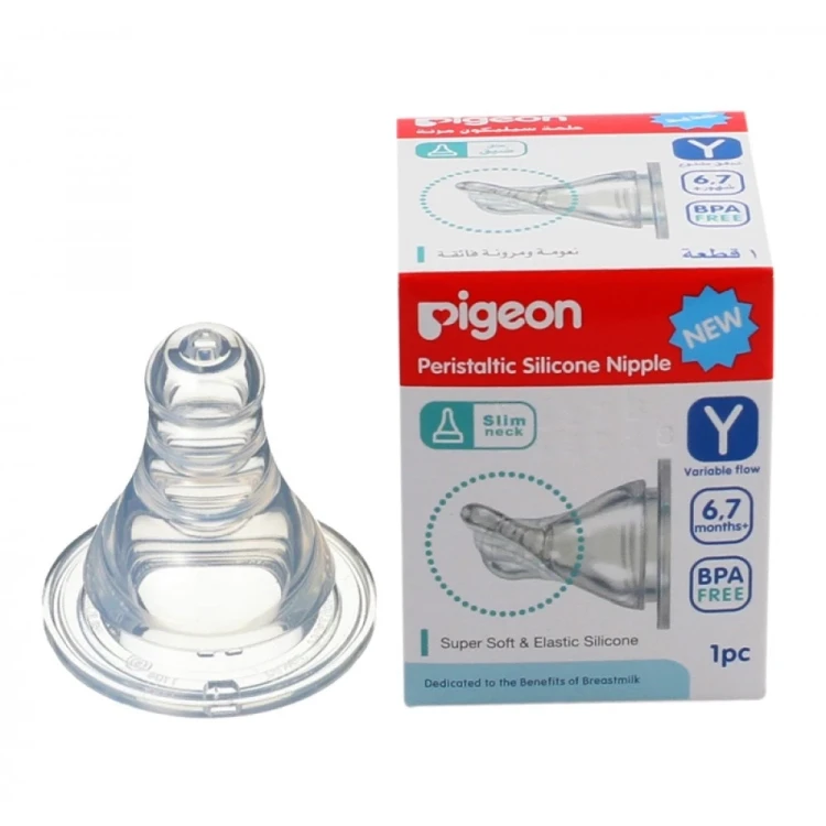 PIGEON SILICONE NIPPLE