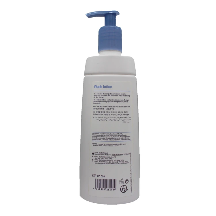 MOLICARe Skin professional Wash Lotion 500ML