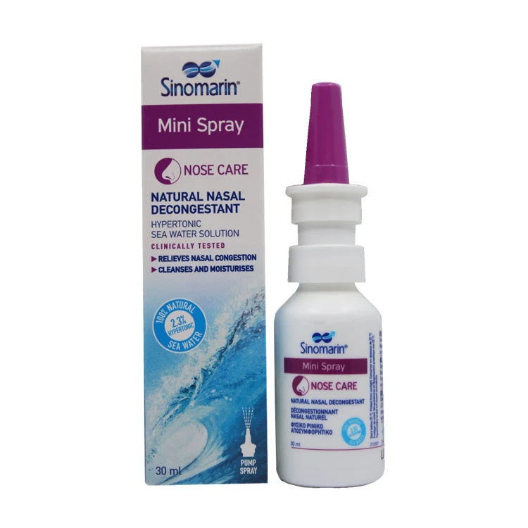 Sinomarin Mini Nasal Spray 30ML