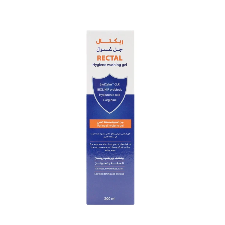 RECTAL HYGIENE WASHING GEL 200ML