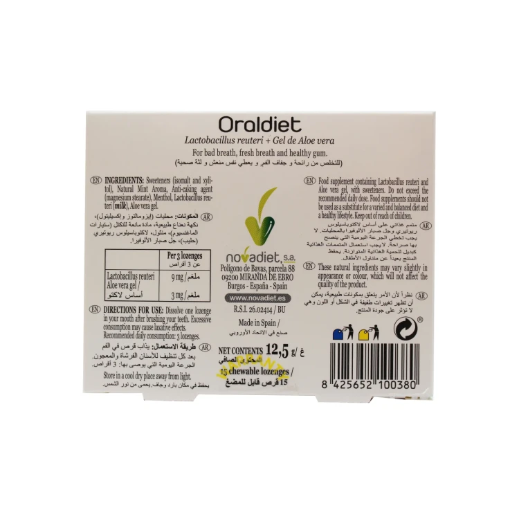 Novadiet Oraldiet Chewable Lozenges 15's