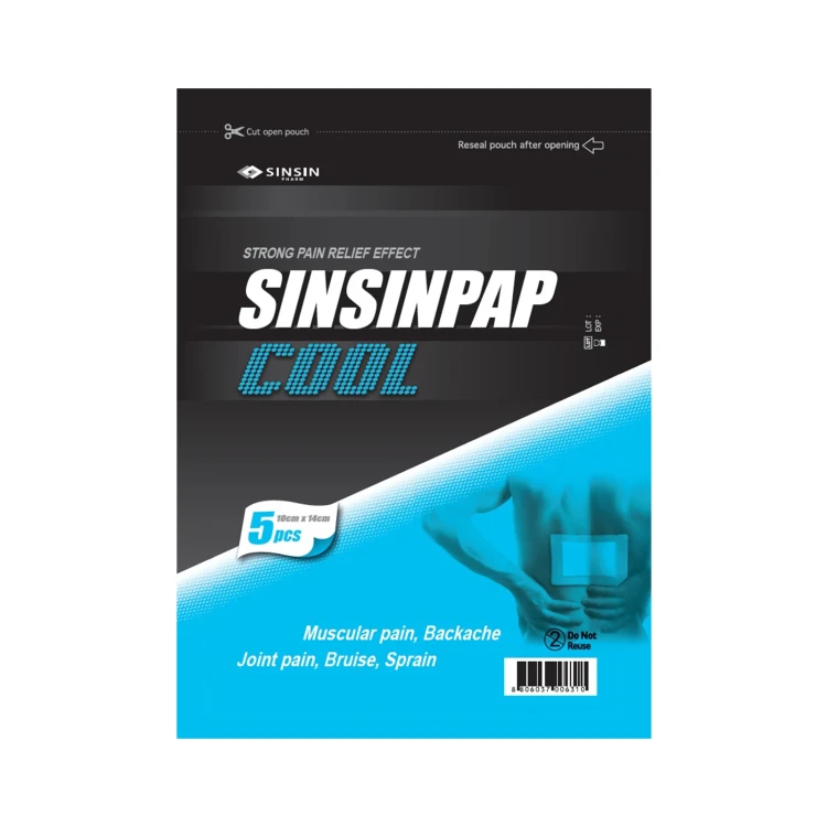 SINSINPAP 5 PATCHES