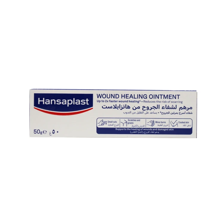 Hansaplast wound healing ointment 50g