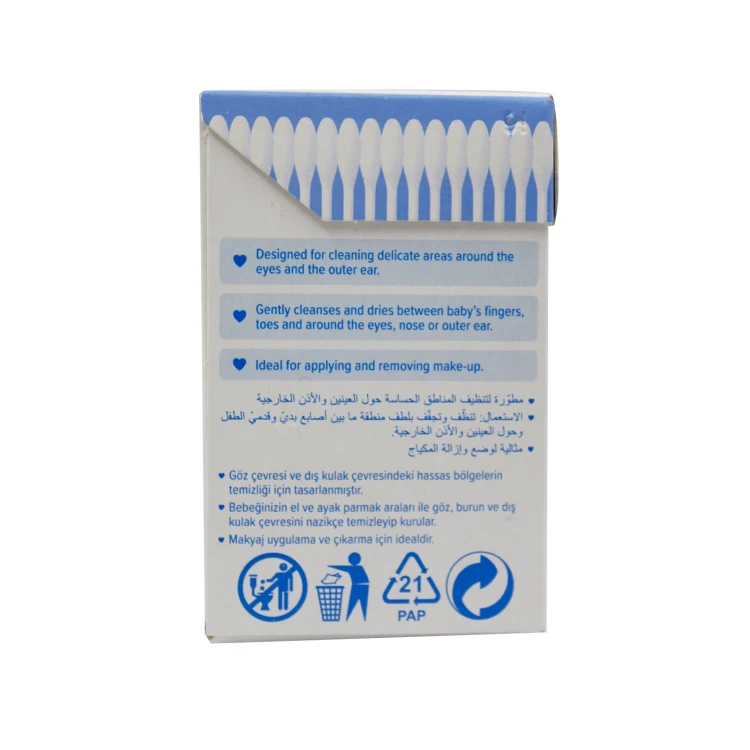 جونسون بيبي  100 عود قطني