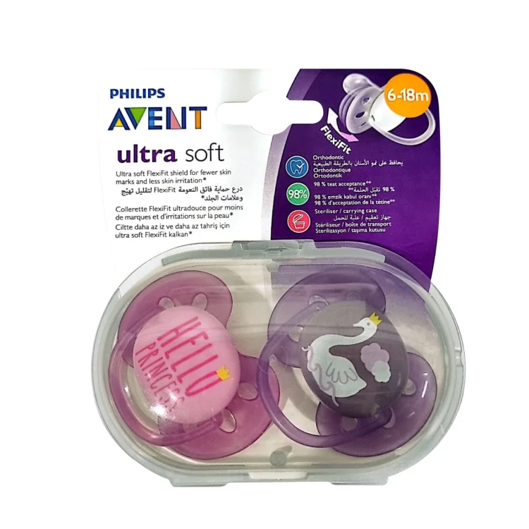 PHILIPS AVENT SOFT SHTR SIL 6-18 M GIRL DECO *2 PA237