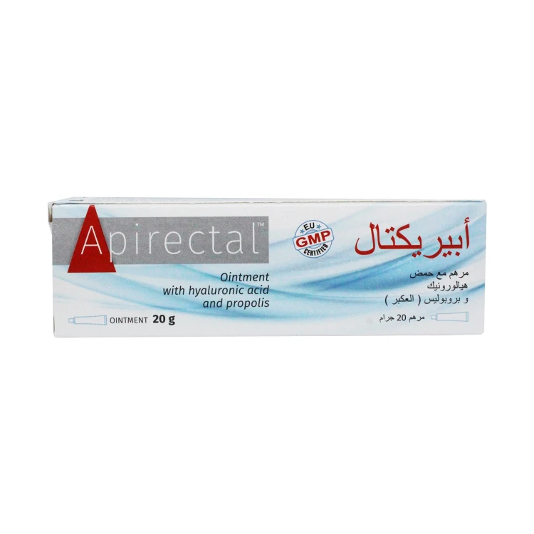 Apirectal Ointment Hyalurnic Acid & Proplis 20gm