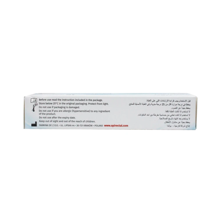 Apirectal Ointment Hyalurnic Acid & Proplis 20gm