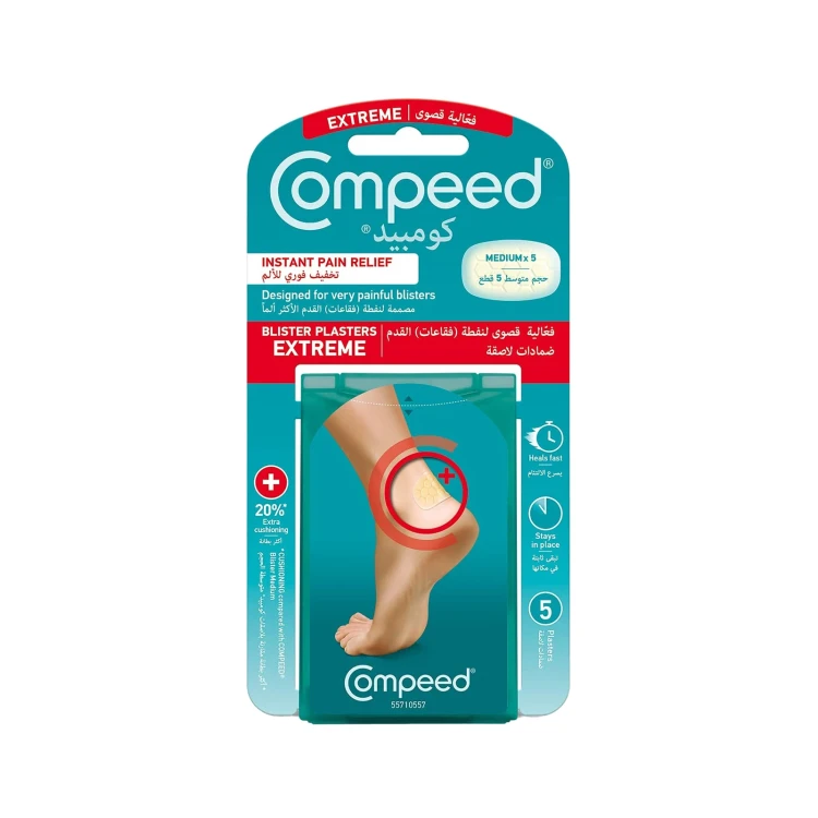 COMPEED PLASTERS Extreme Instant Pain Relief MEDIUM 5'S