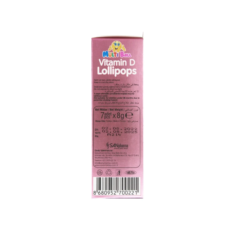 MULTIBALL Kids Vitamin D Lollipops 7'S