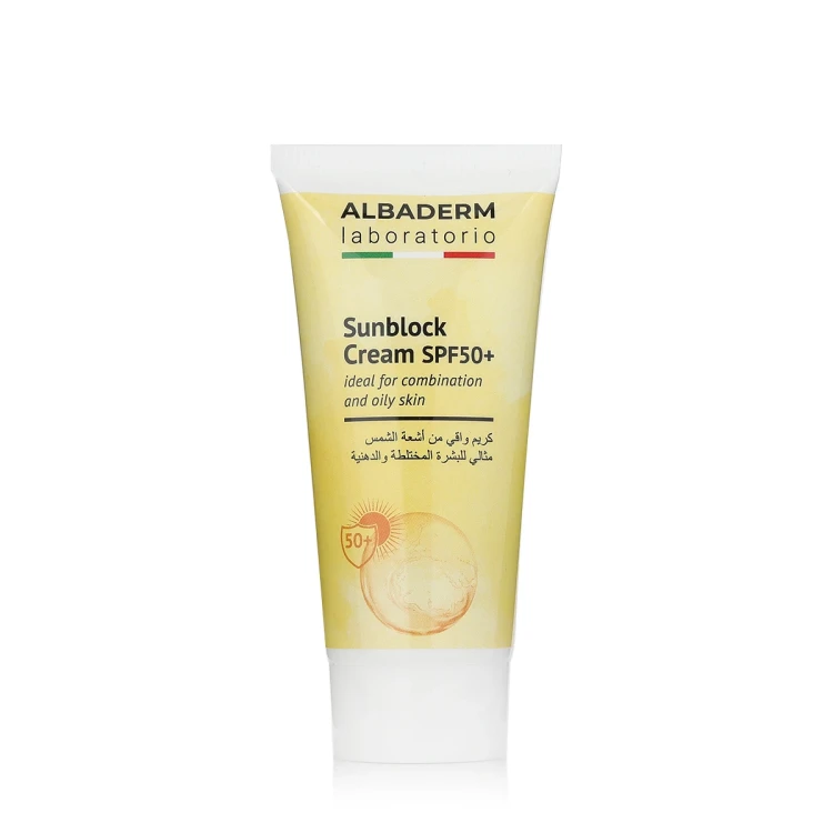 ALBADERM Sunblock SPF 50 Cream ideal For Combination And Oily Skin 50ML