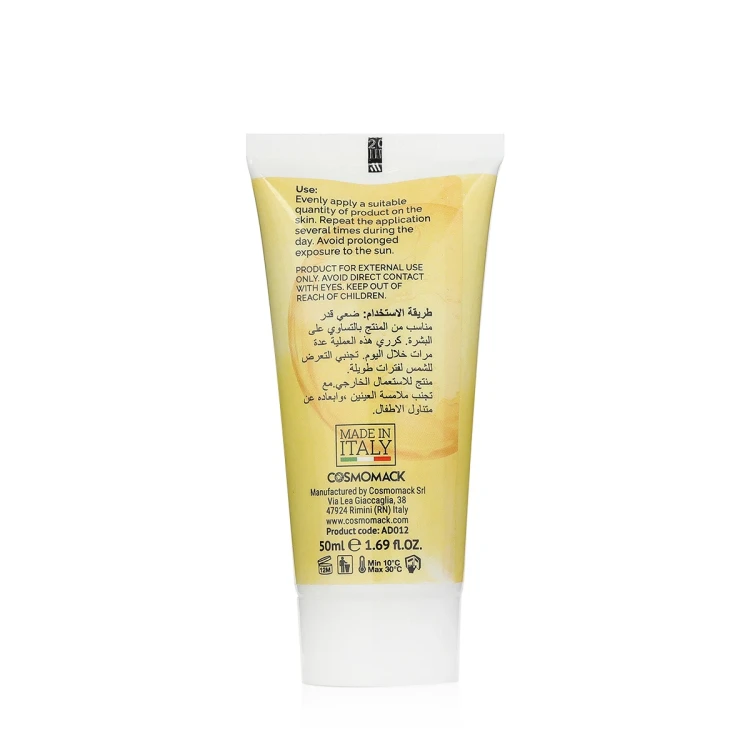 ALBADERM Sunblock SPF 50 Cream ideal For Combination And Oily Skin 50ML