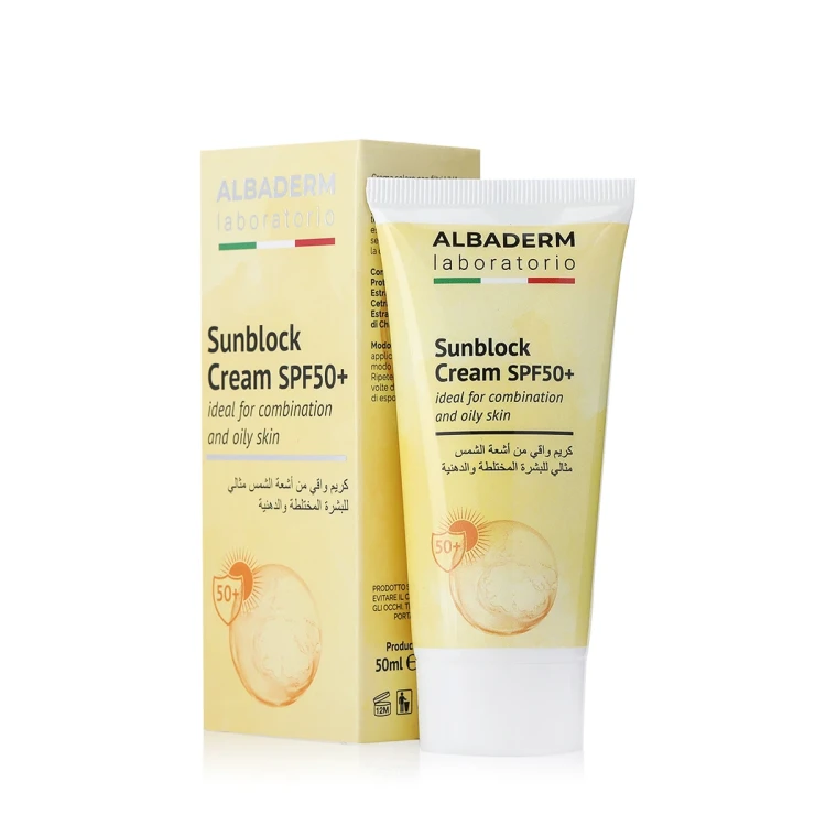 ALBADERM Sunblock SPF 50 Cream ideal For Combination And Oily Skin 50ML