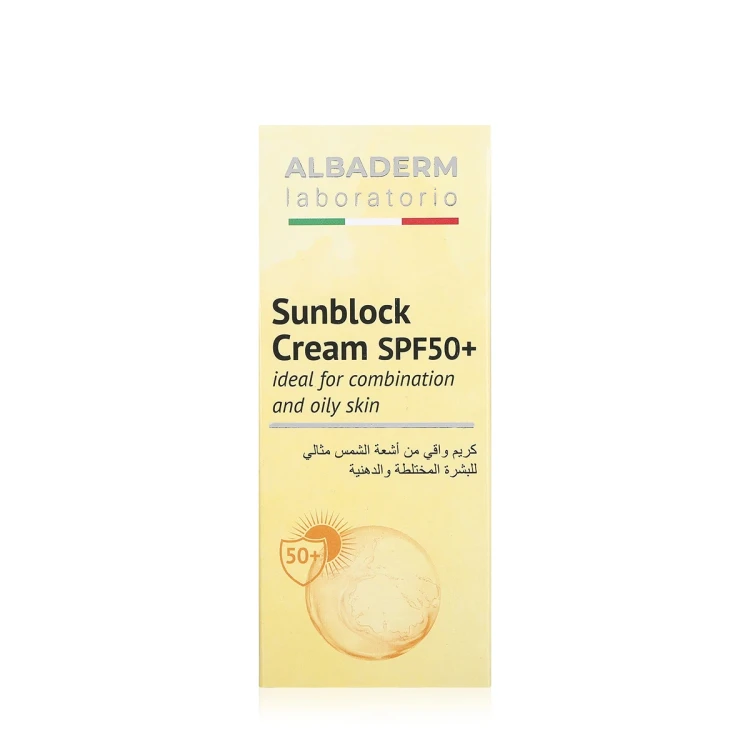 ALBADERM Sunblock SPF 50 Cream ideal For Combination And Oily Skin 50ML